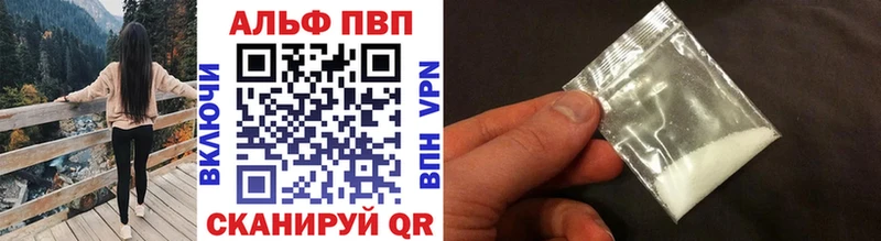 Купить наркотики сайты Ноябрьск Каннабис СОЛЬ ГАШ Меф ТГК Cocaine