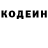 Метадон белоснежный Toni Osipov