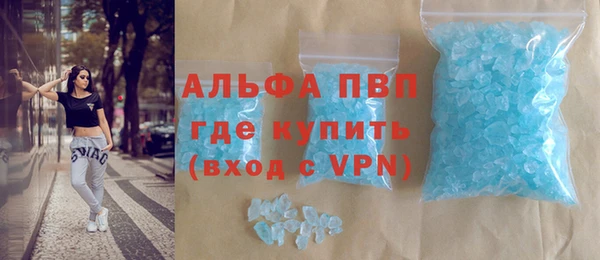 2c-b Верхний Тагил