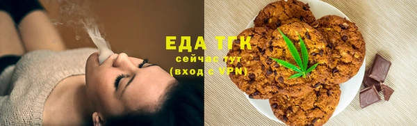 СК Верхнеуральск