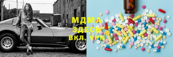 2c-b Верея