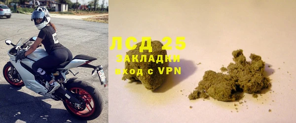 СК Верхнеуральск