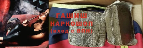 первитин Киренск