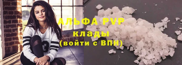 СК Верхнеуральск