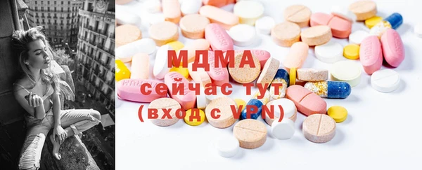 2c-b Верея