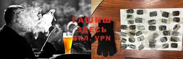 2c-b Верея