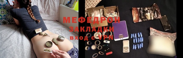 СК Верхнеуральск