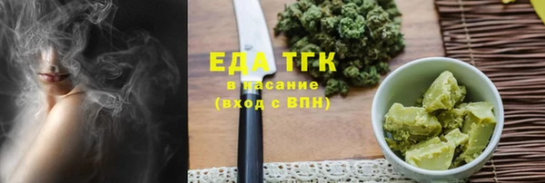 2c-b Верея