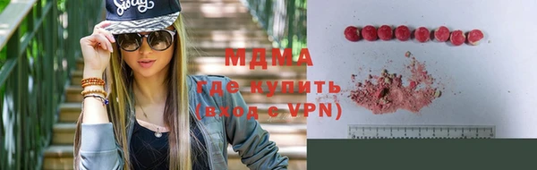 2c-b Верея