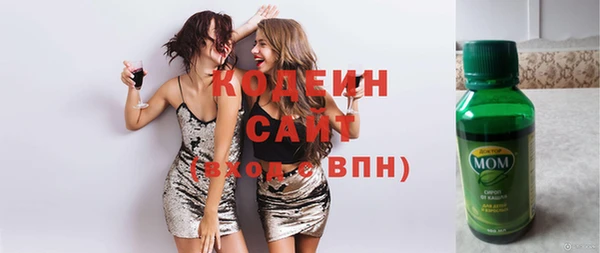 2c-b Верея
