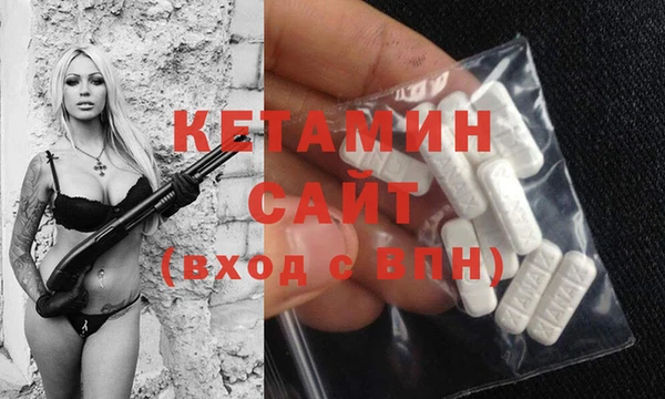 СК Верхнеуральск
