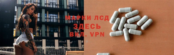 2c-b Верея