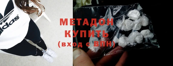 2c-b Верея