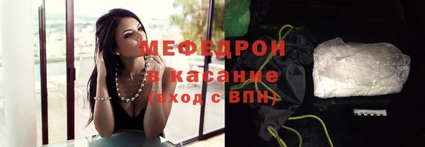 2c-b Верея
