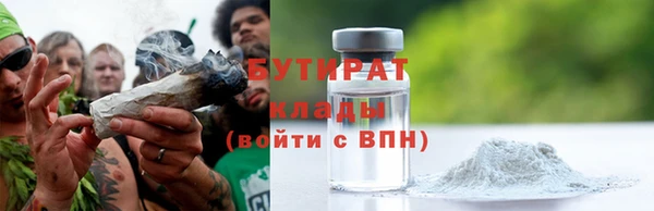СК Верхнеуральск
