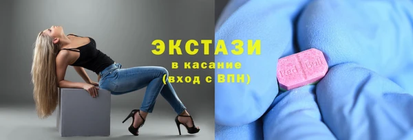 СК Верхнеуральск