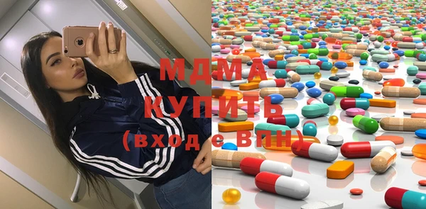 СК Верхнеуральск