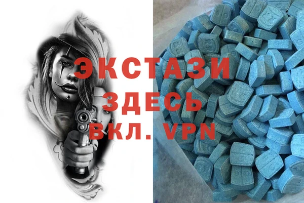 прущая мука Киреевск