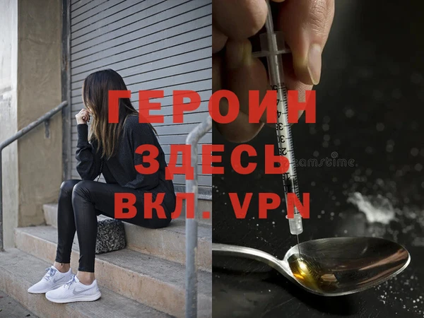 СК Верхнеуральск