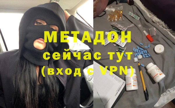 2c-b Верея