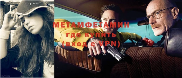 СК Верхнеуральск
