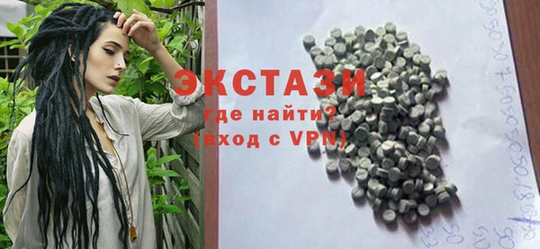 2c-b Верея