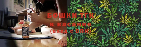 СК Верхнеуральск