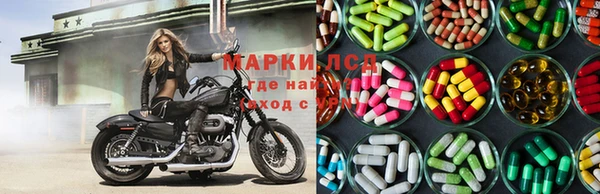 2c-b Верхний Тагил
