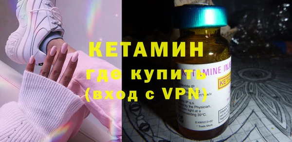 СК Верхнеуральск