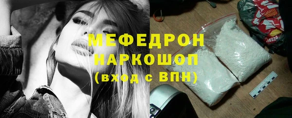 СК Верхнеуральск