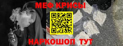 кокс Гусев