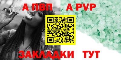 крисы Гусь-Хрустальный
