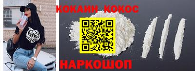 крисы Гусь-Хрустальный