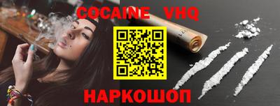 крисы Гусь-Хрустальный