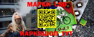 крисы Гусь-Хрустальный