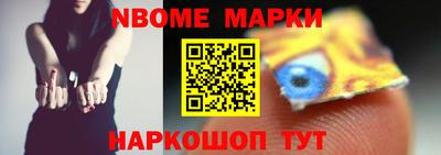 кокс Гусев
