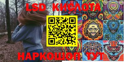 прущие крисы Гусиноозёрск