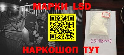 крисы Гусь-Хрустальный