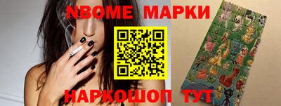 кокс Гусев
