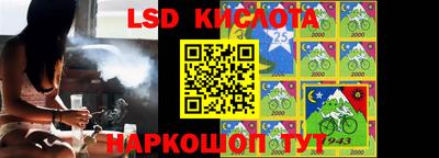 прущие крисы Гусиноозёрск