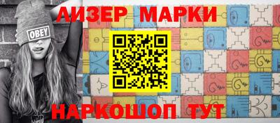 кокс Гусев