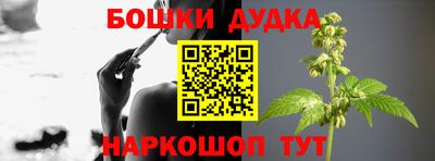 кокс Гусев