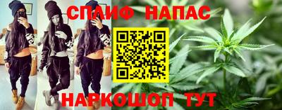 прущие крисы Гусиноозёрск