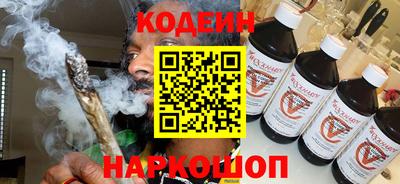 прущие крисы Гусиноозёрск