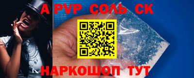 крисы Гусь-Хрустальный