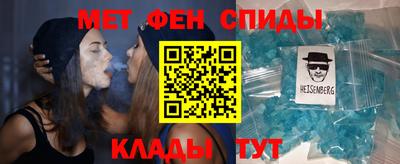 прущие крисы Гусиноозёрск