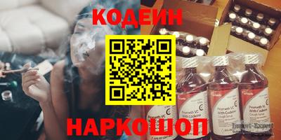 крисы Гусь-Хрустальный