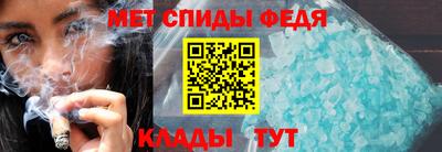 прущие крисы Гусиноозёрск
