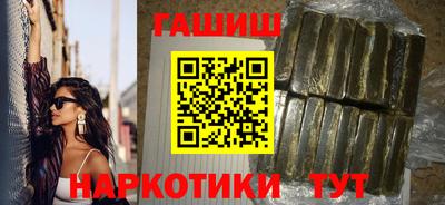прущие крисы Гусиноозёрск