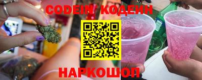 крисы Гусь-Хрустальный
